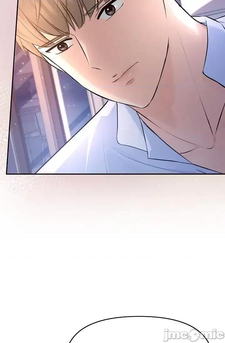 可疑的代表 可疑的代表-第42话 第52页