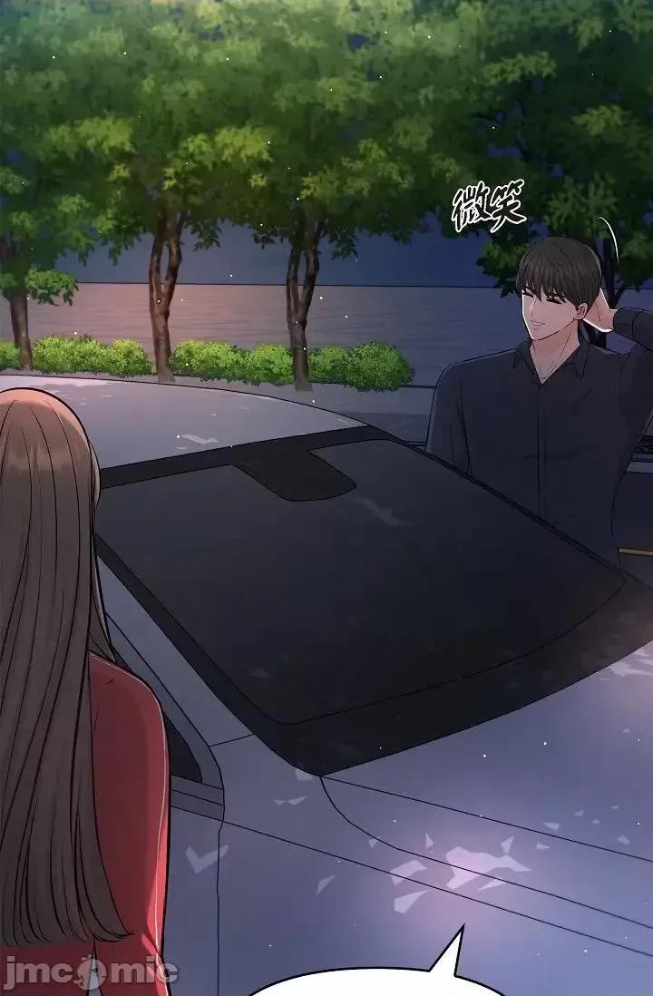 可疑的代表 可疑的代表-第43话 第8页