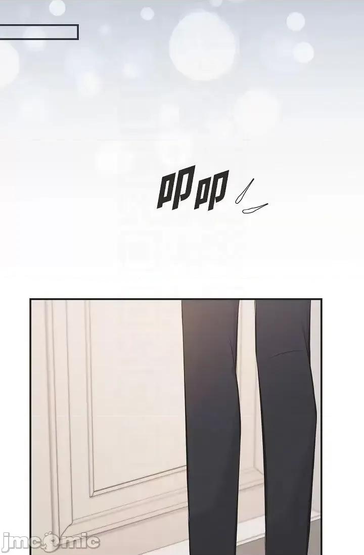 可疑的代表 可疑的代表-第43话 第24页