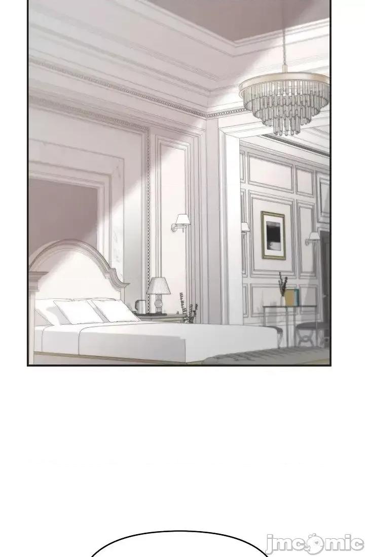 可疑的代表 可疑的代表-第43话 第27页