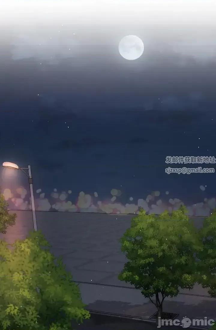 可疑的代表 可疑的代表-第43话 第29页