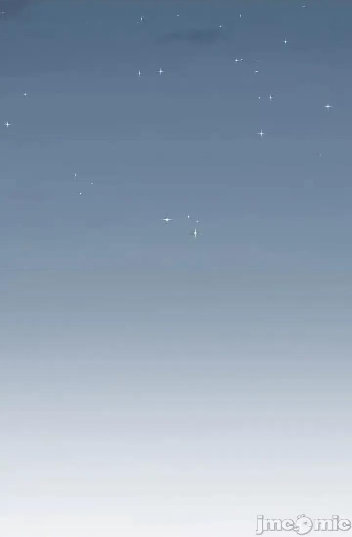 可疑的代表 可疑的代表-第43话 第75页