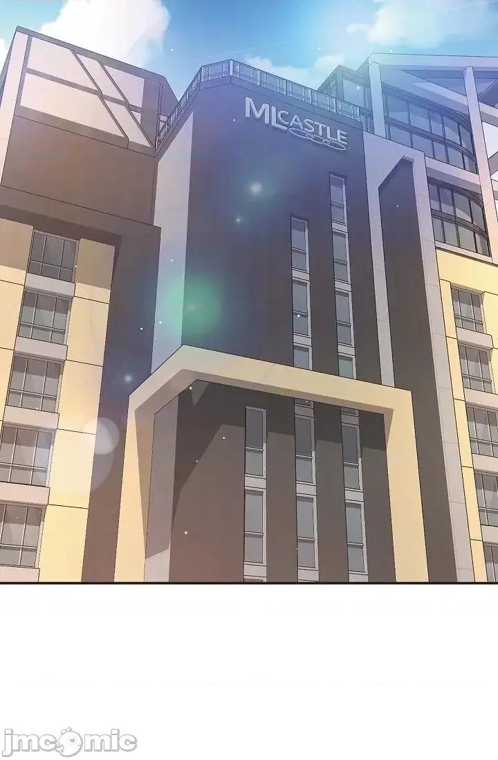 可疑的代表 可疑的代表-第43话 第77页