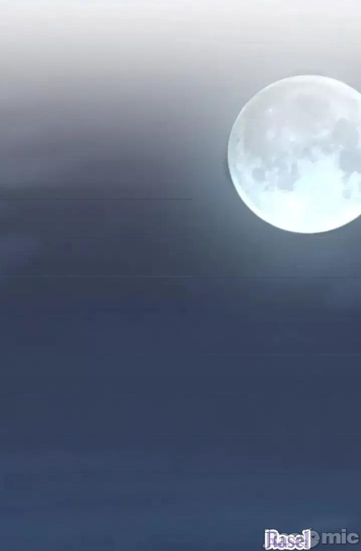 可疑的代表 可疑的代表-第44话 第7页