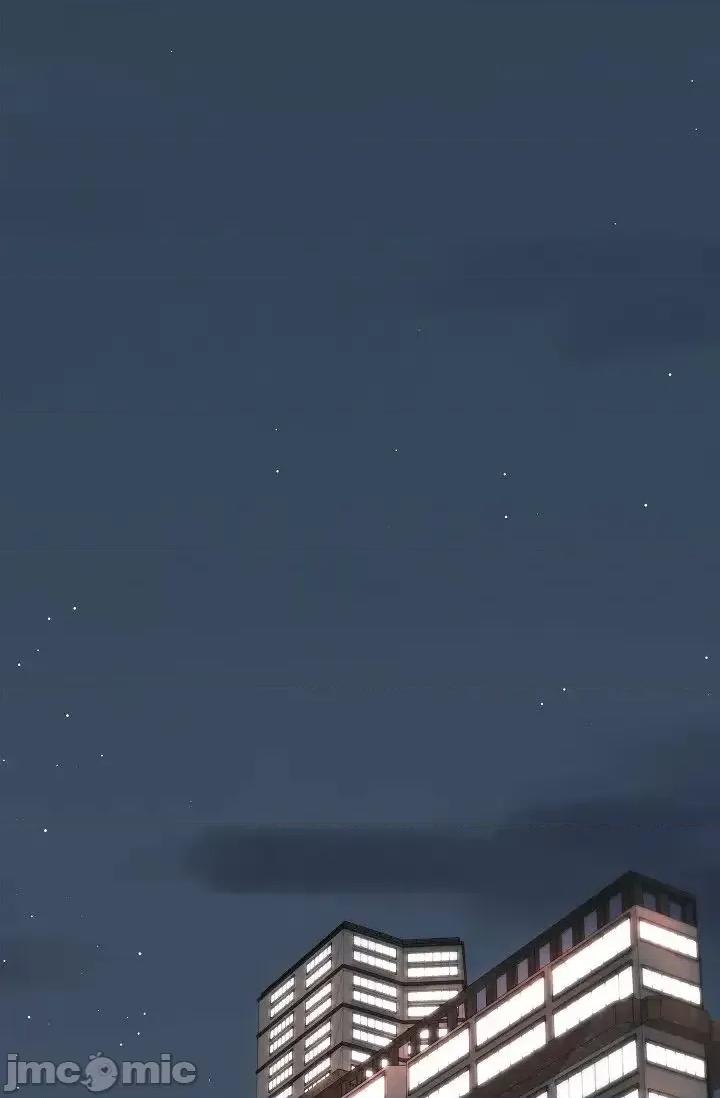 可疑的代表 可疑的代表-第44话 第9页