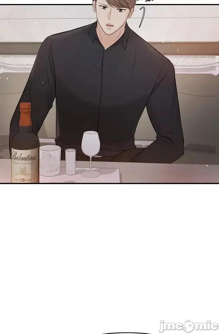 可疑的代表 可疑的代表-第44话 第20页