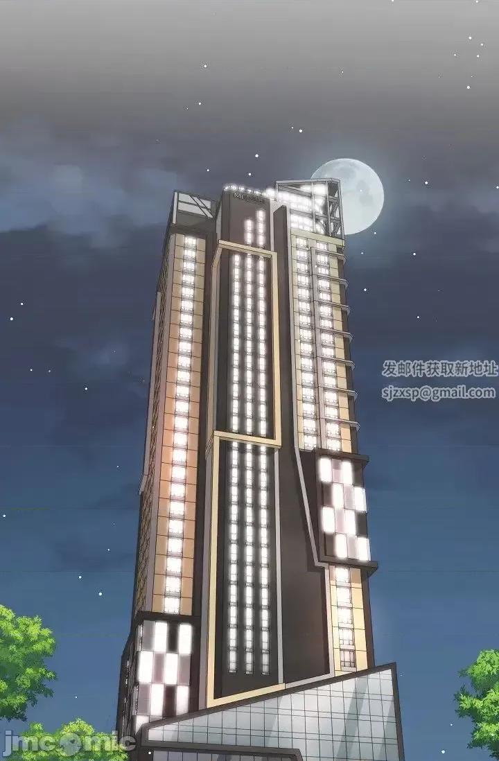 可疑的代表 可疑的代表-第44话 第33页