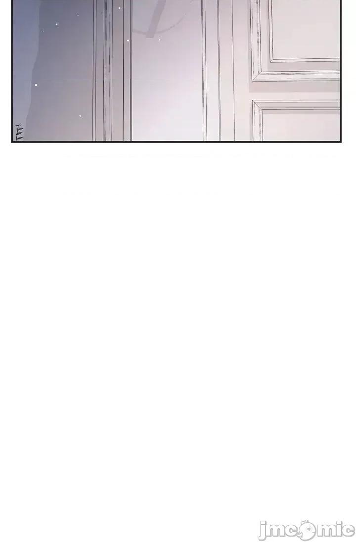 可疑的代表 可疑的代表-第44话 第35页
