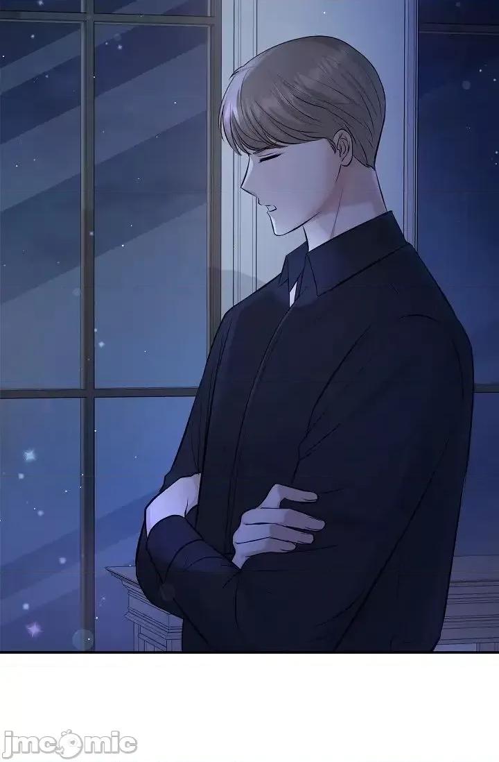 可疑的代表 可疑的代表-第45话 第20页