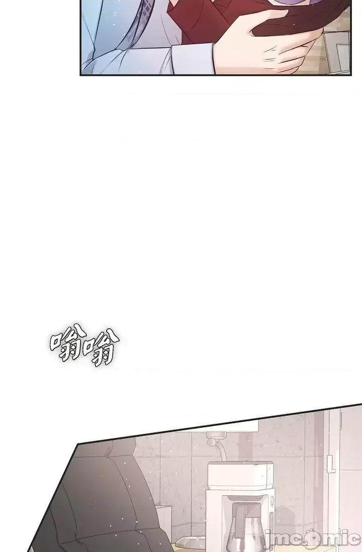 可疑的代表 可疑的代表-第45话 第80页