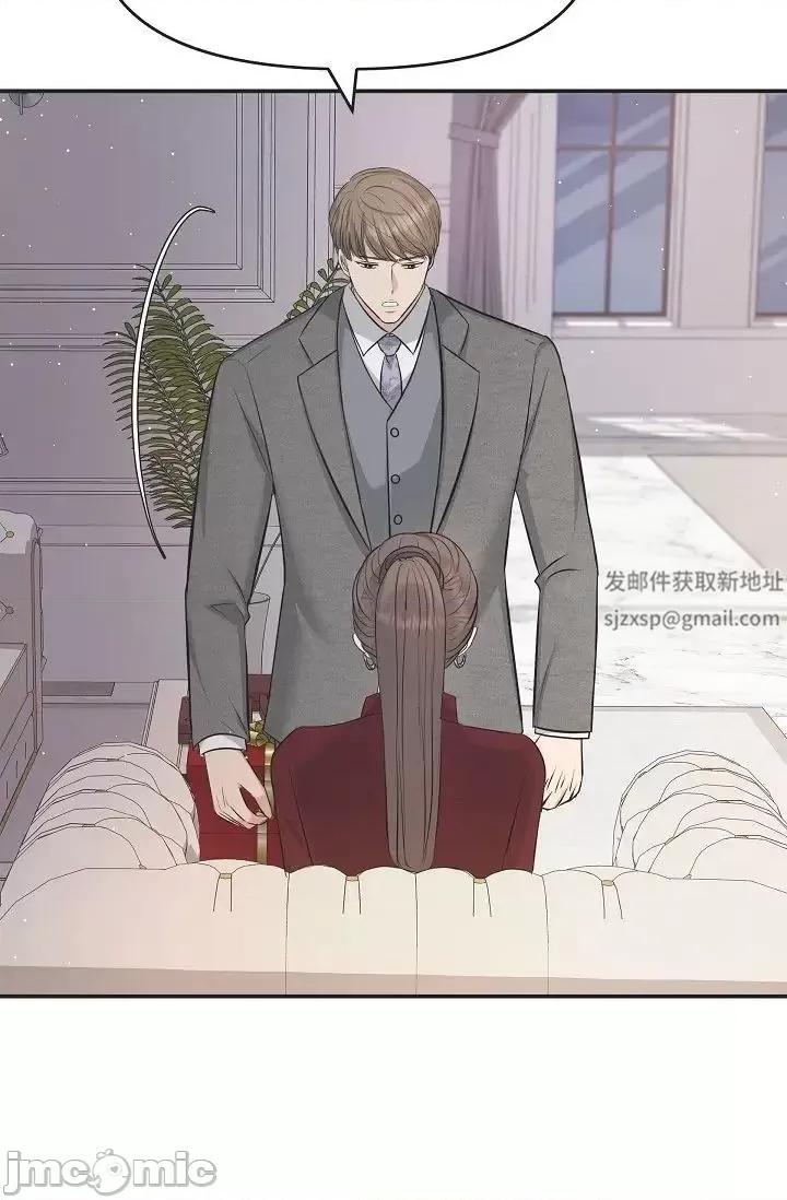 可疑的代表 可疑的代表 46 第37页