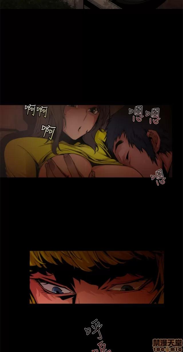 捕猎母猪 捕猎母猪 第268页