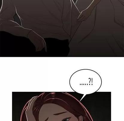 致命牢笼 致命牢笼 | 第3章 第49页