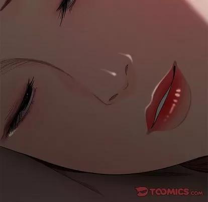 致命牢笼 致命牢笼 | 第5章 第6页