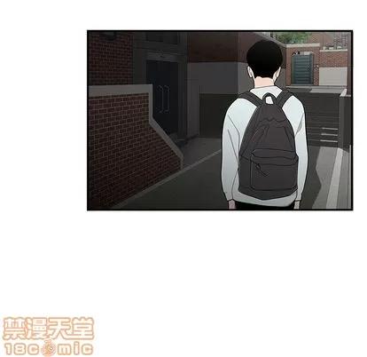 致命牢笼 致命牢笼 | 第5章 第50页