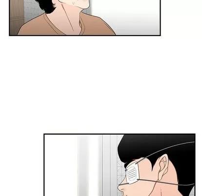 致命牢笼 致命牢笼 | 第5章 第82页