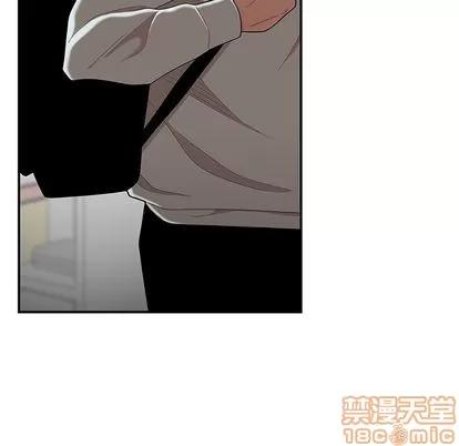 致命牢笼 致命牢笼 | 第5章 第85页
