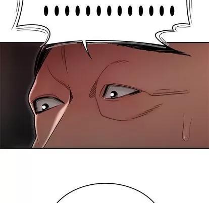 致命牢笼 致命牢笼 | 第6章 第28页