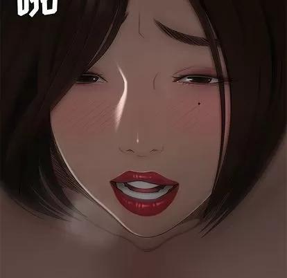 致命牢笼 致命牢笼 | 第6章 第67页