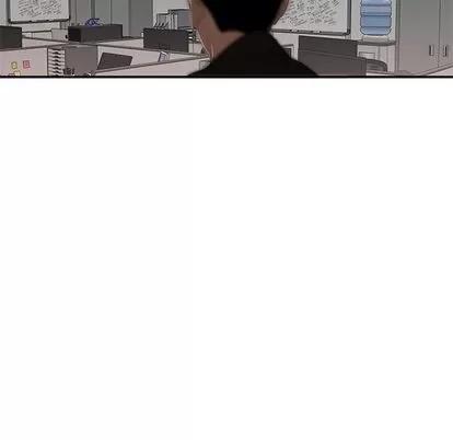 致命牢笼 致命牢笼 | 第6章 第104页