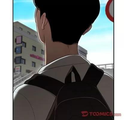 致命牢笼 致命牢笼 | 第6章 第111页