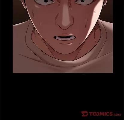 致命牢笼 致命牢笼 | 第7章 第69页