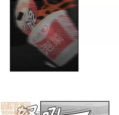致命牢笼 致命牢笼 | 第7章 第115页