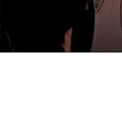 致命牢笼 致命牢笼 | 第8章 第119页