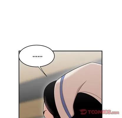 致命牢笼 致命牢笼 | 第9章 第69页