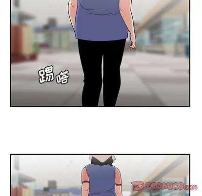 致命牢笼 致命牢笼 | 第9章 第72页