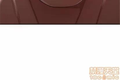 致命牢笼 致命牢笼 | 第9章 第125页