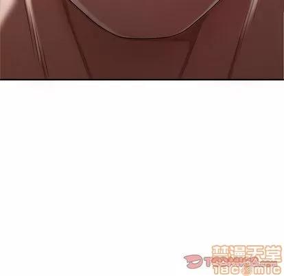 致命牢笼 致命牢笼 | 第10章 第15页