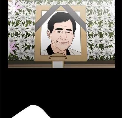 致命牢笼 致命牢笼 | 第10章 第73页