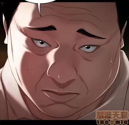 致命牢笼 致命牢笼 | 第11章 第80页