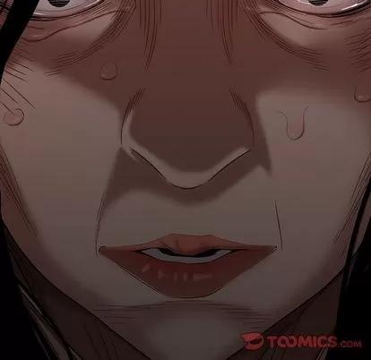 致命牢笼 致命牢笼 | 第12章 第9页