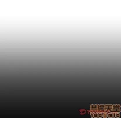 致命牢笼 致命牢笼 | 第12章 第15页