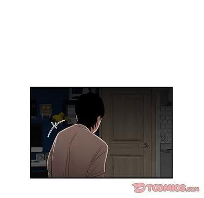 致命牢笼 致命牢笼 | 第12章 第102页