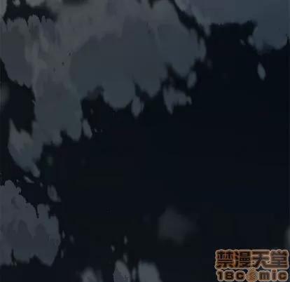 致命牢笼 致命牢笼 | 第13章 第55页