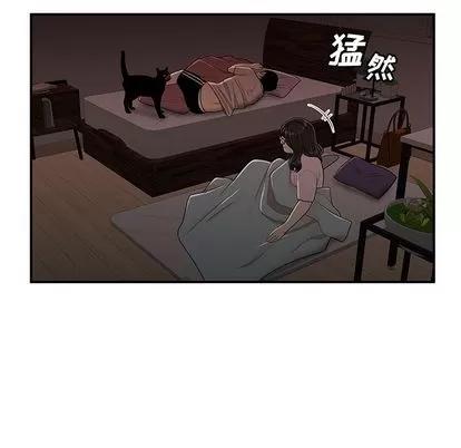 致命牢笼 致命牢笼 | 第13章 第63页