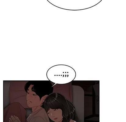 致命牢笼 致命牢笼 | 第13章 第79页