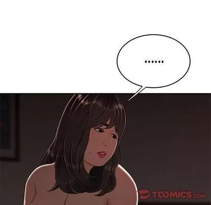 致命牢笼 致命牢笼 | 第14章 第8页
