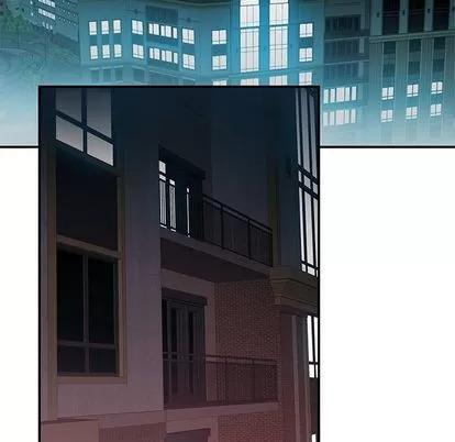 致命牢笼 致命牢笼 | 第14章 第16页