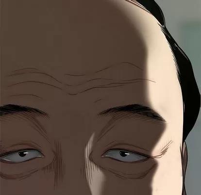 致命牢笼 致命牢笼 | 第14章 第81页