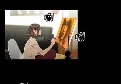 致命牢笼 致命牢笼 | 第15章 第2页