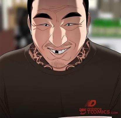 致命牢笼 致命牢笼 | 第15章 第39页