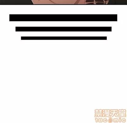 致命牢笼 致命牢笼 | 第15章 第55页