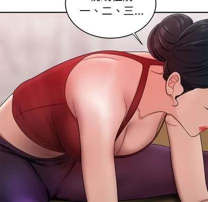 致命牢笼 致命牢笼 | 第15章 第82页