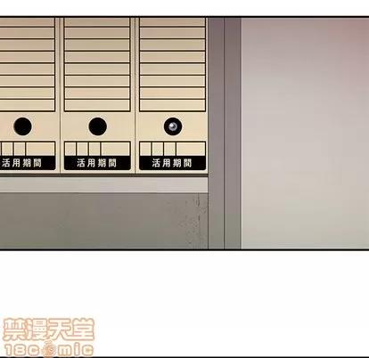 致命牢笼 致命牢笼 | 第15章 第120页