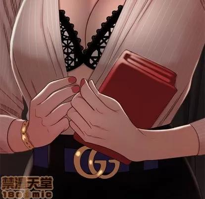 致命牢笼 致命牢笼 | 第16章 第120页
