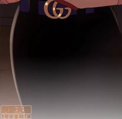 致命牢笼 致命牢笼 | 第17章 第10页